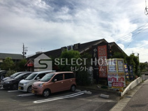 珈琲屋かれんと