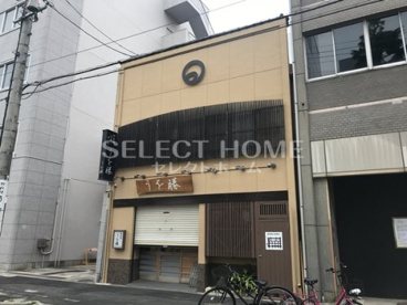 うを勝の画像1