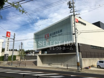 豊川信用金庫岡崎支店