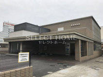 碧海信用金庫岡崎支店