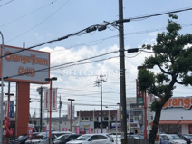 名古屋トヨペットオレンジタウン248店