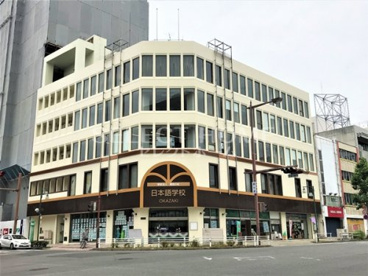 岡崎日本語学校の画像1