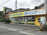 コインランドリーせんたっく細川店