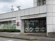岡崎信用金庫細川支店