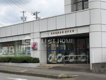 岡崎信用金庫細川支店の画像1