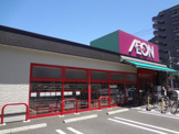 まいばすけっと 葛西中央通り店