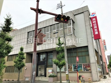 岡崎信用金庫中央支店の画像1