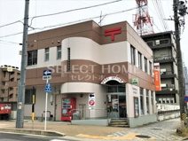 岡崎康生郵便局