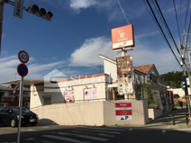 ワルツ 岡崎竜美丘店