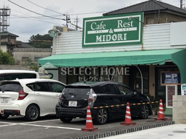 喫茶みどりの画像1