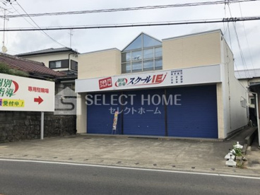  スクールIE 岡崎細川校の画像1