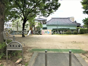 両町公園の画像1