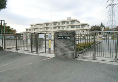 横浜市立嶮山小学校の画像1