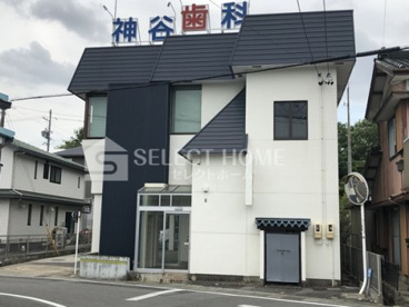 神谷歯科医院の画像1