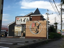 麺屋しずる岡崎店