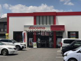 ドコモショップ岡崎北店