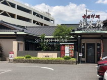 浜木綿岡崎店