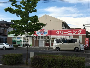 有限会社ホワイト急便イズミヤ 竜美南店の画像1