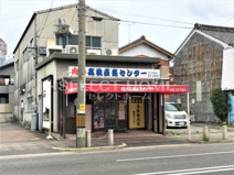 高橋直売センター