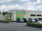 Felna(フェルナ) 井ノ口新町店