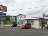 児玉モータース