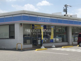 ローソン 岡崎井ノ口新町店