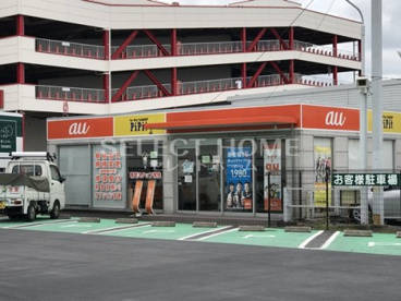 PiPit 名古屋トヨペット株式会社 欠町店の画像1