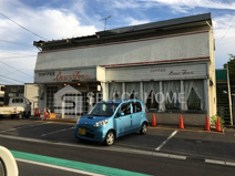 ダウンタウン