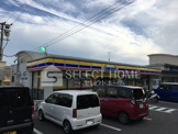 ミニストップ 大池店
