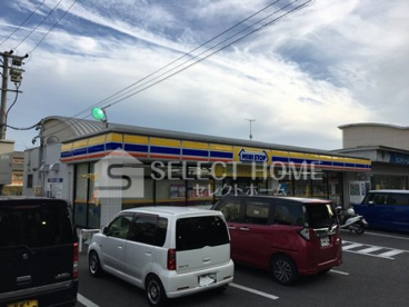 ミニストップ 大池店の画像1
