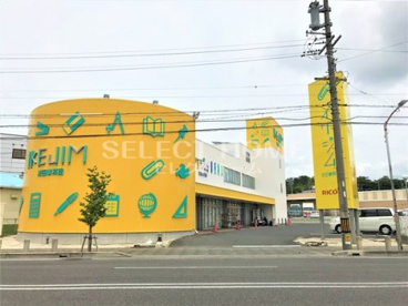 イケジムの画像1