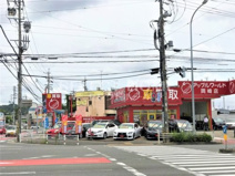 株式会社アップルワールド岡崎店