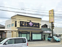 合資会社旭軒元直 東公園前店