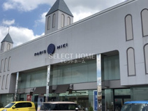 メガネの三城 岡崎北店