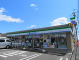 コンビニエンスストア ファミリーマート