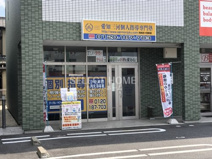 個人指導専門塾 百々西教室