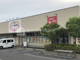 アロハ動物病院