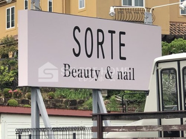 SORTE Beauty&nailの画像2