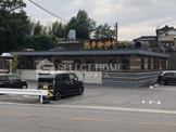 帆季珈琲テラス 岡崎店