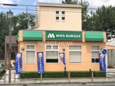 モスバーガー 岡崎稲熊店