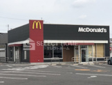マクドナルド 248岡崎岩津店