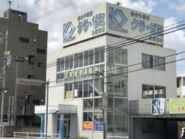 クラ・ゼミ岡崎北高前校の画像1