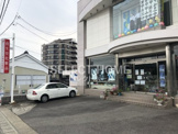 イガヤ百貨店