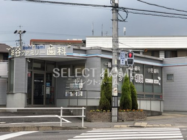 神谷ファミリー歯科の画像1