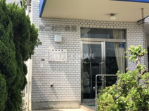 第二杉山歯科医院