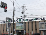 メガワールド岡崎本館