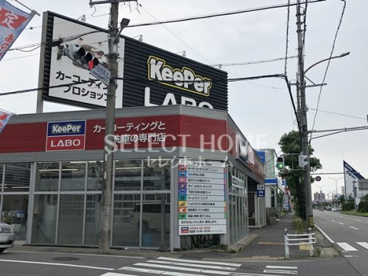 KeePerLABO岡崎店の画像1