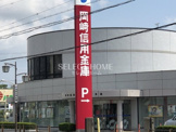 岡崎信用金庫稲熊支店