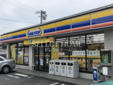ミニストップ 井田南店