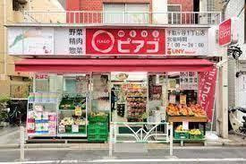 miniピアゴ 松原1丁目店の画像1